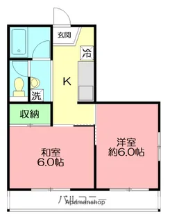第一アサヒハイツ【3階】の間取り