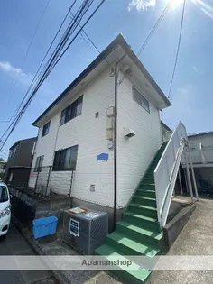 コスモAOI善行の画像