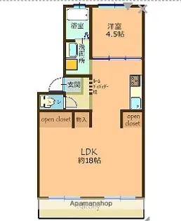 サンハイツ諏訪前【3階】の間取り