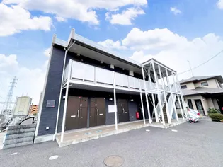 リブリ・長後【2階】の外観