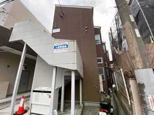 ラ・ポルト桜ヶ丘【2階】の外観