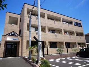 アルテミス湘南海岸の画像
