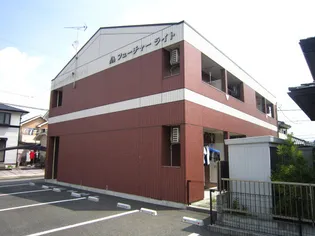 フューチャーライト【1階】の外観