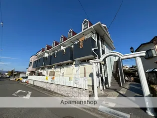 ピア ネストの画像