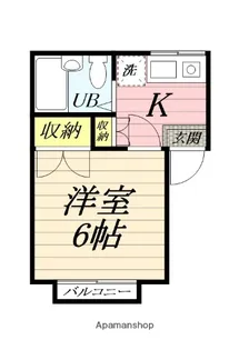 伊勢原シティーハウス【2階】の間取り