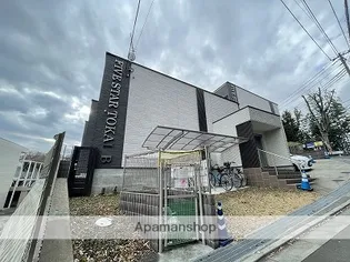 ファイブスター東海B棟の画像