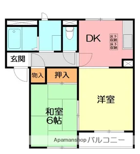 ハイツ彩風C【2階】の間取り