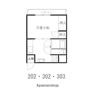相湘21伊勢原ビル【2階】の間取り