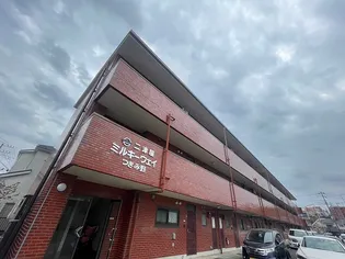 ミルキーウェイつきみ野の画像