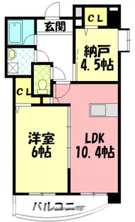 サンパレット【2階】の間取り