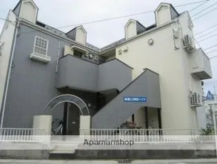 相湘22岡田ハイツの画像