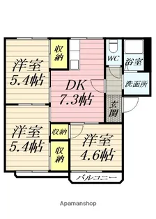 サンシティK【2階】の間取り