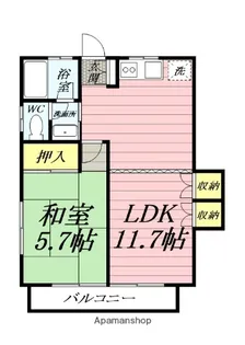クロバーテラス【2階】の間取り