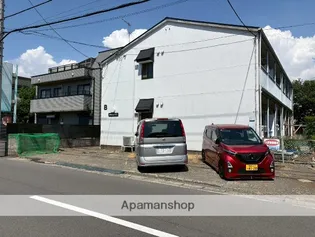 南林間ハウス【2階】の外観