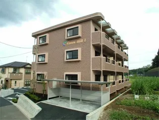 グリーンヒルI 駐車場1台込み【301号室】の外観