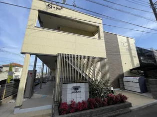 クレイノしろくまHOUSEの画像