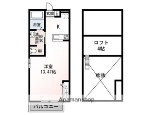 CHERⅢ【2階】の間取り