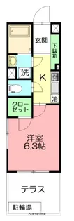 グランヒルズ【1階】の間取り