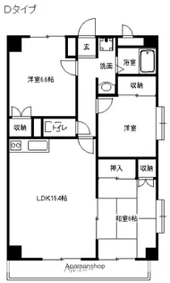 プラザ御殿【5階】の間取り