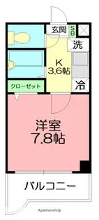 スカイ グランデ【5階】の間取り