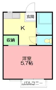 コスモハイツすぎな【2階】の間取り