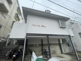 ペール メールRISA Iの画像