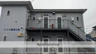 ハイツ宮崎 C棟の画像