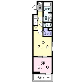 シトラスコート さがみ野【3階】の間取り