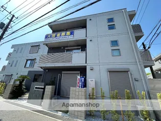 アミスタ湘南の画像