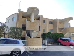 城山グランコート【1階】の外観