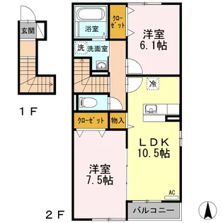 ファミール A【2階】の間取り