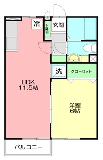 セピアコート【2階】の間取り