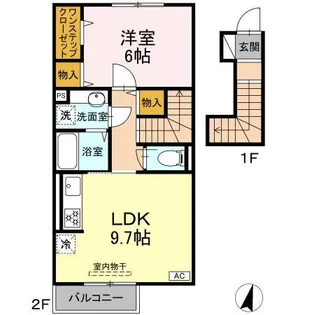 クレール光丘A【2階】の間取り
