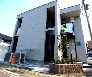 リブリ・湘南【2階】の外観