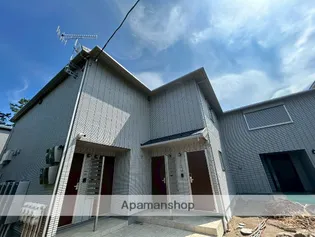 BERG MUND鵠沼の画像