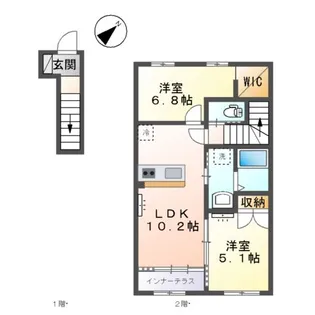 サン・サルーテ【2階】の間取り