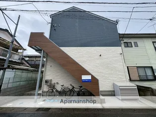 陽だまりテラス縁さがみ野の画像