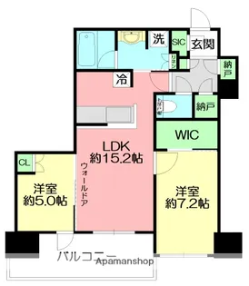 2LDKの間取り画像