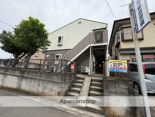 アットホーム山下の画像