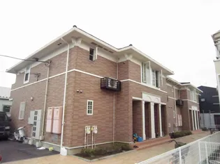 アメージングエステートの画像