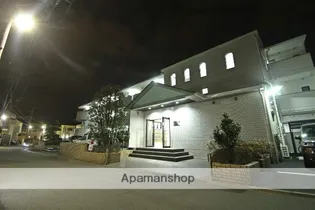 グリーンハイツ茅ヶ崎の画像