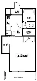 ドミールタカミネ【2階】の間取り