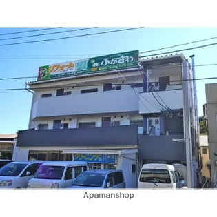 ハイツふかさわの画像