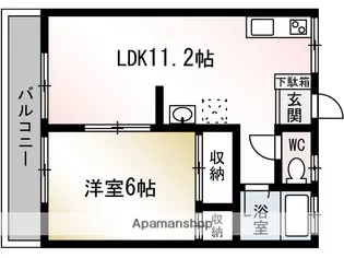 長後ハイツ【1階】の間取り