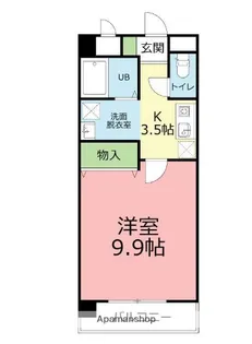 コンフォール伊勢原【2階】の間取り