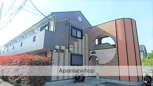 サンエコーの画像