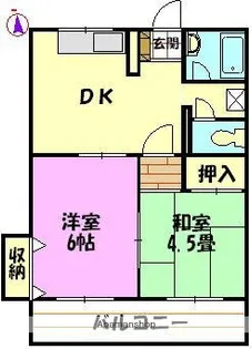 一剣花水コーポ【3階】の間取り