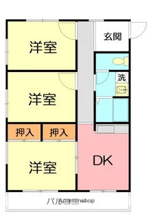 第二グリーンハイツ【4階】の間取り