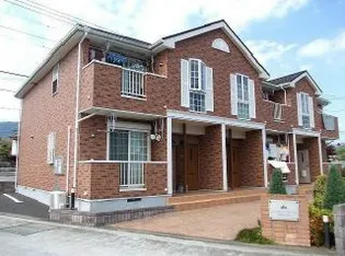 グラシオッソ・アルドール【2階】の外観