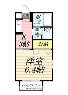 シャトー中沼【2階】の間取り